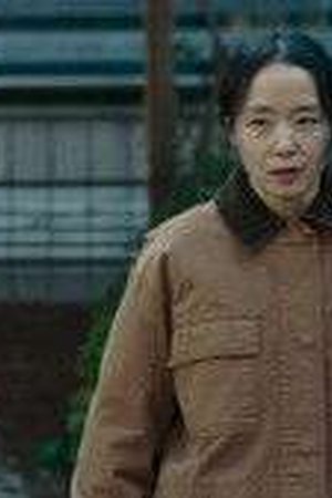 The Price of Confession Season 1 Episode 11 - Poster