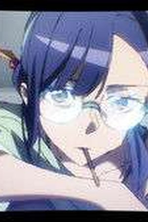 Dusk Beyond the End of the World Season 1 Episode 10 - Poster