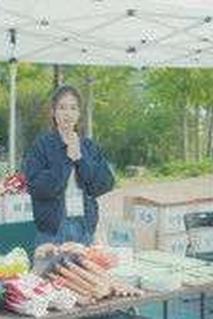 Dynamite Kiss Season 1 Episode 7 - Poster