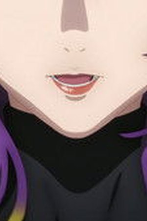 GNOSIA Season 1 Episode 12 - Poster