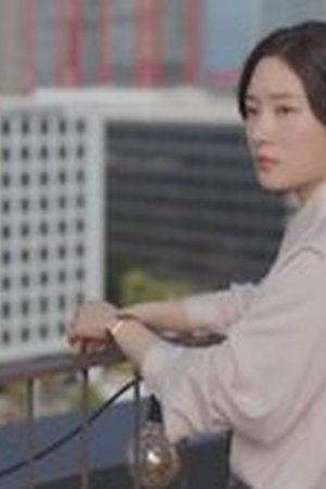 Beyond the Bar Season 1 Episode 4 - Poster