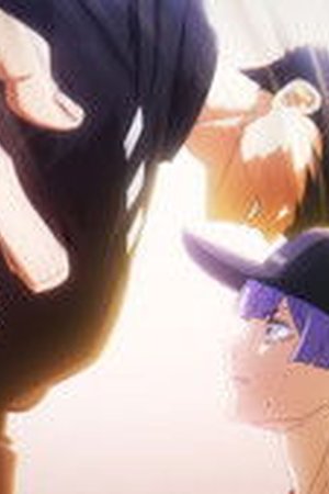 Wandance Season 1 Episode 12 - Poster