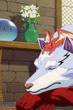 Campfire Cooking in Another World with My Absurd Skill Season 2 Episode 10 - Poster