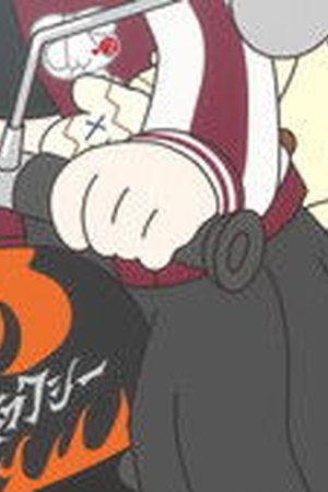 GANSO! BanG Dream Chan Season 1 Episode 15 - Poster