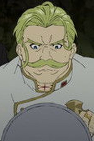 Sentenced to Be a Hero Season 1 Episode 2 - Poster