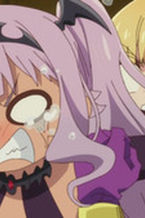 The Demon King's Daughter Is Too Kind!! Season 1 Episode 3 - Poster