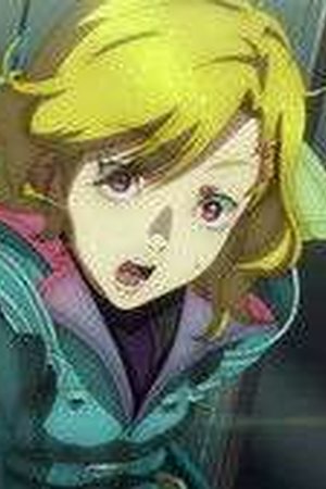 GNOSIA Season 1 Episode 13 - Poster