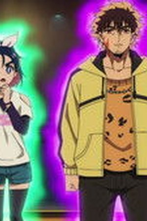 Scum of the Brave Season 1 Episode 4 - Poster