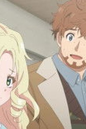 Medalist Season 2 Episode 2 - Poster