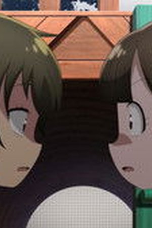 Kaya-chan Isn't Scary Season 1 Episode 4 - Poster