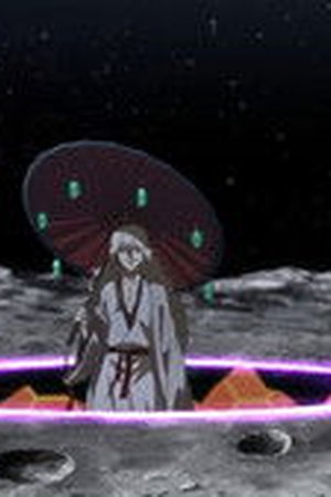 The Daily Life of the Immortal King Season 5 Episode 10 - Poster