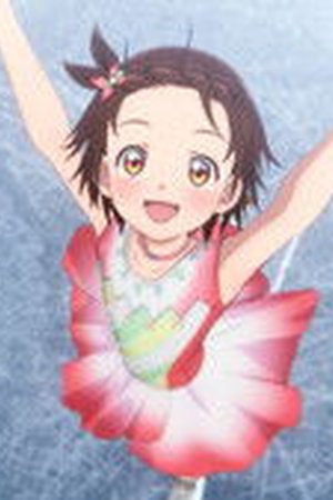 Medalist Season 2 Episode 4 - Poster