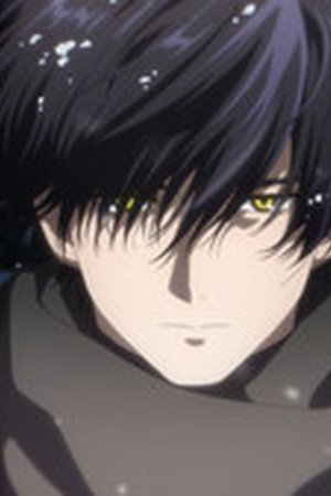 Medalist Season 2 Episode 5 - Poster