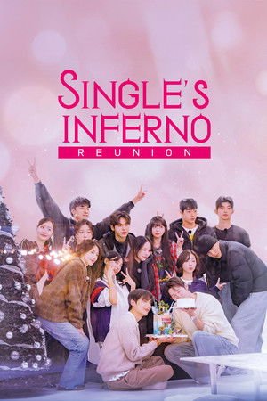 Single's Inferno Reunion (2026) - Poster